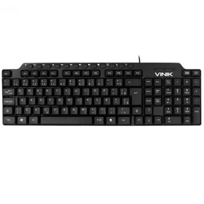 Teclado USB Multimidia Dynamic 12 Teclas Multimidia ABNT2 Cabo 1.8M - DT116