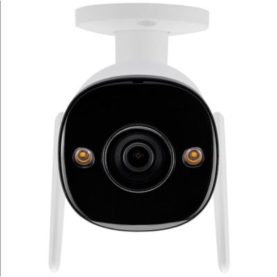 Camera Seguranca Intelbras IM5 Wifi FULLHD Fullcol - 4565505  Branco  Bivolt