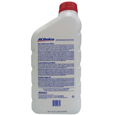 Óleo Lubrificante do Motor ACDelco SP 5W30 DEXOS1 100% Sintético 1L