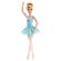 Barbie-Princesas-Bailarinas-HLV92-Mattel-1770144c