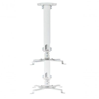 Suporte Projetor Com Ajuste De Altura Pro1100 Branco Elg