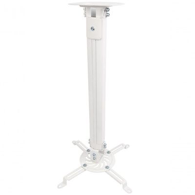 Suporte Projetor Com Ajuste De Altura Pro1100 Branco Elg