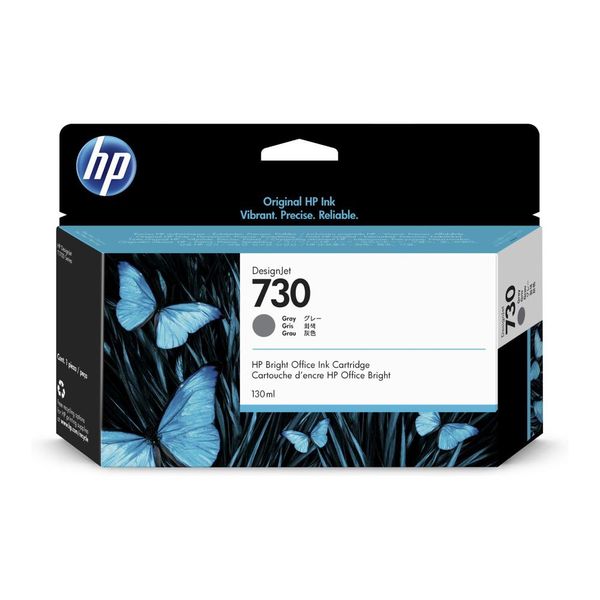 Cartucho de Tinta HP 730 Cinza PLUK 130 ML - P2V66A