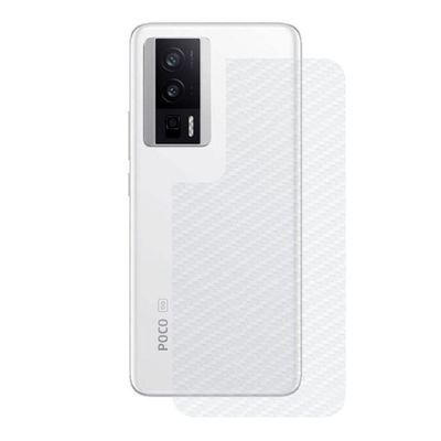 Película para Xiaomi Poco F5 Pro - Traseira de Fibra de Carbono - Gshield