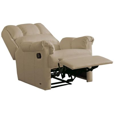 Poltronas de Amamentação Reclinável Vermont Classic Zero Wall Giro e Balanço Courano Marrom - Probel