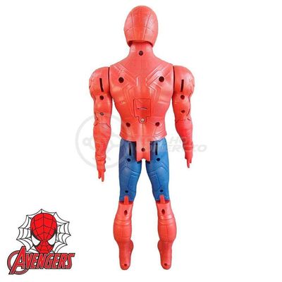 Boneco Action Figure Vingadores Ultimato Homem Aranha 29Cm