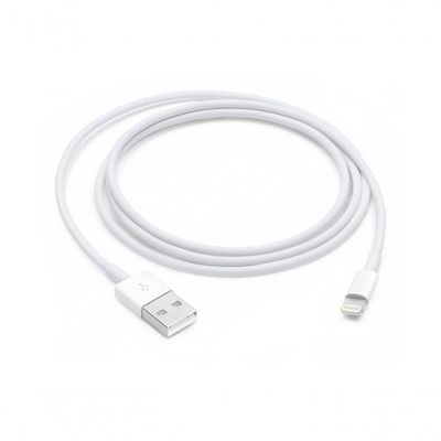 Cabo De Dados E Carregador Compativel Com Iphone