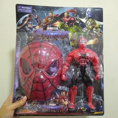 Boneco Action Figure Vingadores Homem Aranha 25Cm