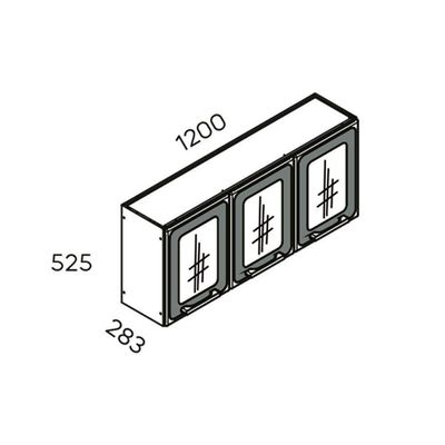 Armário Aéreo Cozinha Modulado Estilo 7009 3 Portas C/ Vidro Cinza/grafite - Bertolini