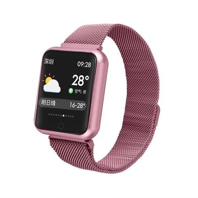 Relógio Smartwatch P70 Monitor Cardíaco Android Ios Rosa