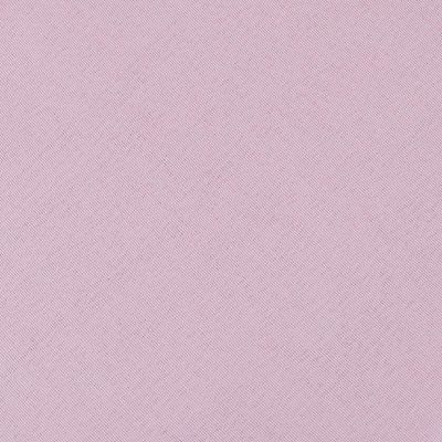 Fronha Microfibra 50x70cm Cazza Rosa