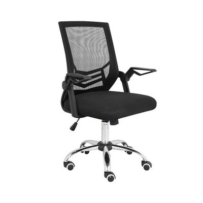Cadeira de Escritório Multilaser Adapt Braço Ajustável GA204 UNICA