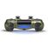 Controle-sem-fio-PS4-Sony-Dual-Shock-4-Camuflado-1722743c