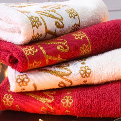 Toalha De Banho Feliz Natal Bordada Jacquard 68X135 Bene Casa Vermelho