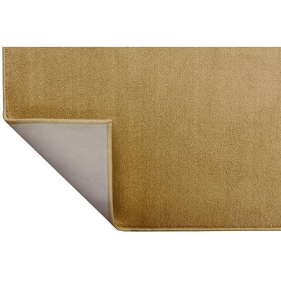 Tapete Para Quarto Fluence Mostarda 0,50x1,00 São Carlos