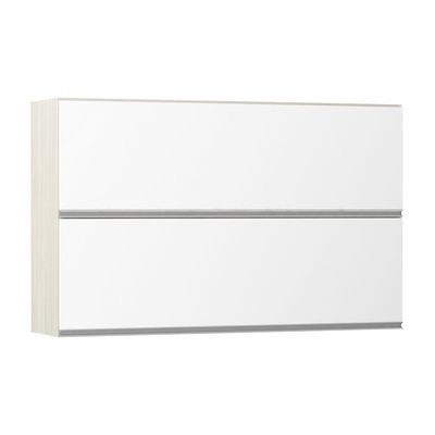 Armário Basculante Duplo 120cm 2 Portas Lis Legno Crema
