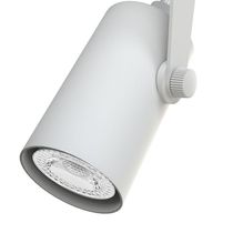 Spot De Sobrepor Direcionável Mini Cannon Mr11 Redondo Taschibra Branco