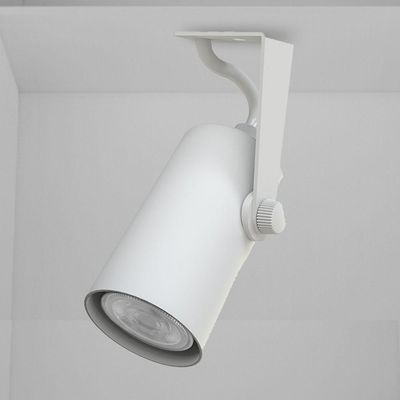 Spot De Sobrepor Direcionável Mini Cannon Mr11 Redondo Taschibra Branco