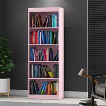 Estante Multiuso Livreiro 5 Prateleiras Rosa Patrimar