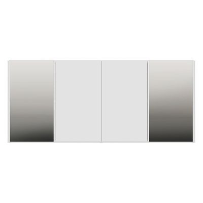 Aparador Buffet 4 Portas Vegas Multimóveis V3561 Branco