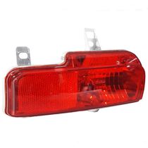 Lanterna Anti Neblina do Parachoque Traseiro Peugeot 207 Passion e 207 SW 2008 até 2016