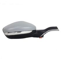 Espelho Retrovisor Externo Controle Elétrico Peugeot 208 Todos 2013 em Diante