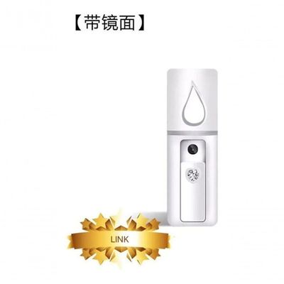 Mini Umidificador Manual Usb Com Espelho Nano Moisture Spray
