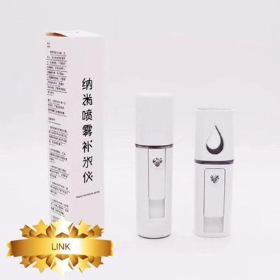 Mini Umidificador Manual Usb Com Espelho Nano Moisture Spray