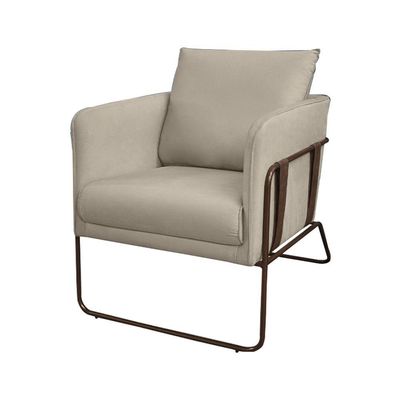 Poltrona Garden Bege Com Marrom