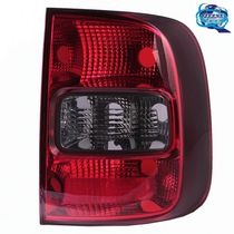 Lanterna Traseira Fumê Saveiro G5 2008 até 2012 Lanterna Traseira Bicolor Saveiro G5 2008 até 2012